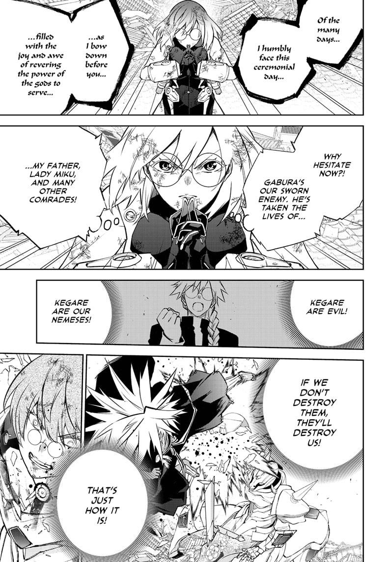 Sousei no Onmyouji Chapter 98 page 15 - Chapter 98