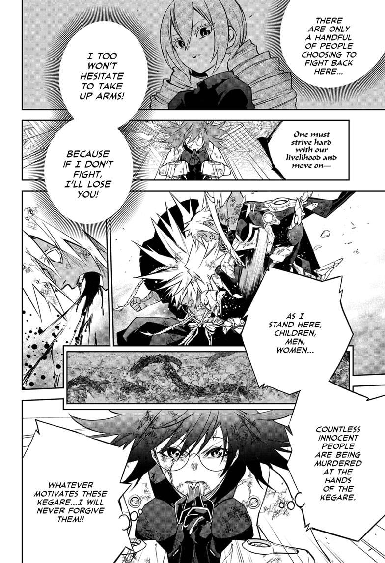 Sousei no Onmyouji Chapter 98 page 16 - Chapter 98