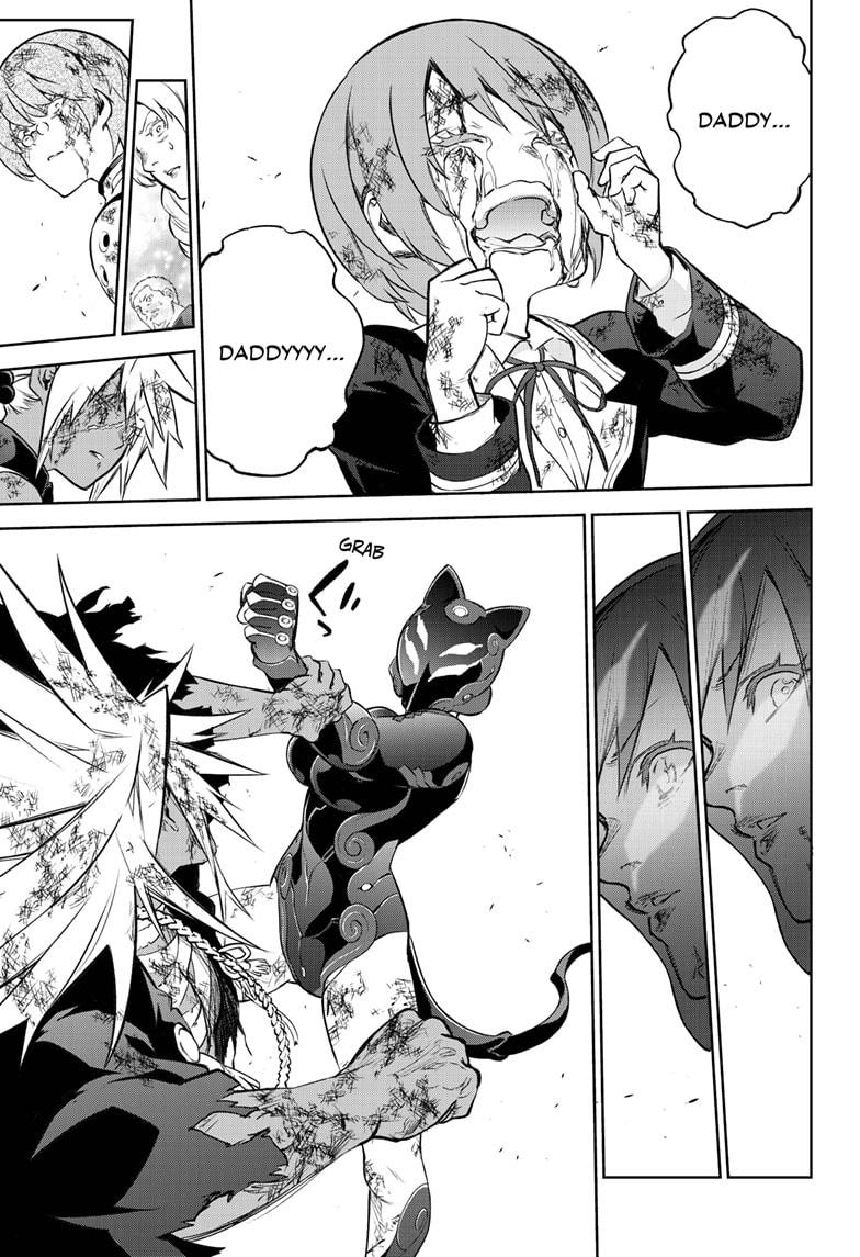 Sousei no Onmyouji Chapter 98 page 25 - Chapter 98