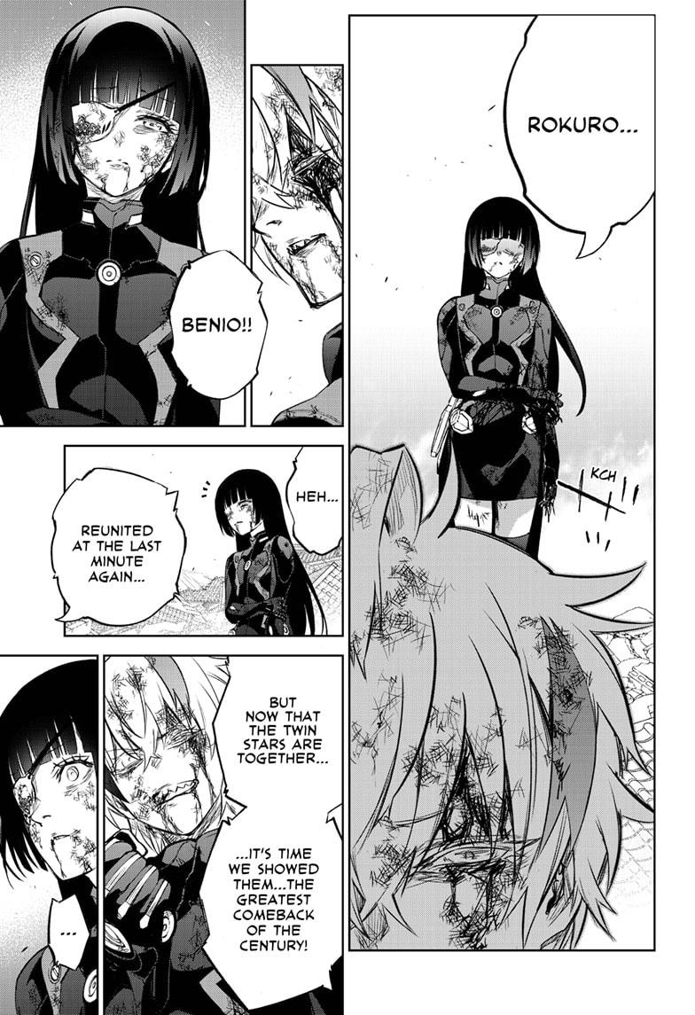 Sousei no Onmyouji Chapter 98 page 36 - Chapter 98