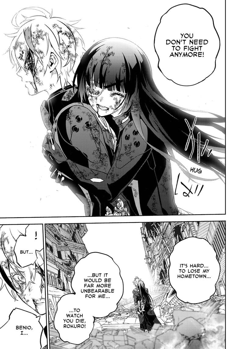 Sousei no Onmyouji Chapter 98 page 38 - Chapter 98