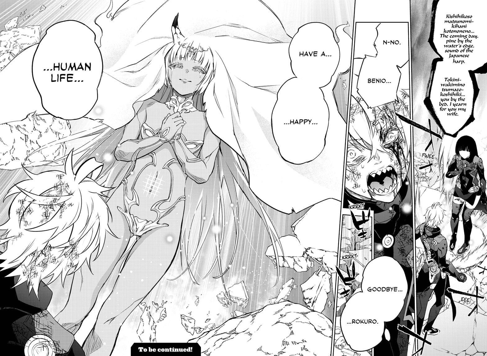 Sousei no Onmyouji Chapter 98 page 41 - Chapter 98