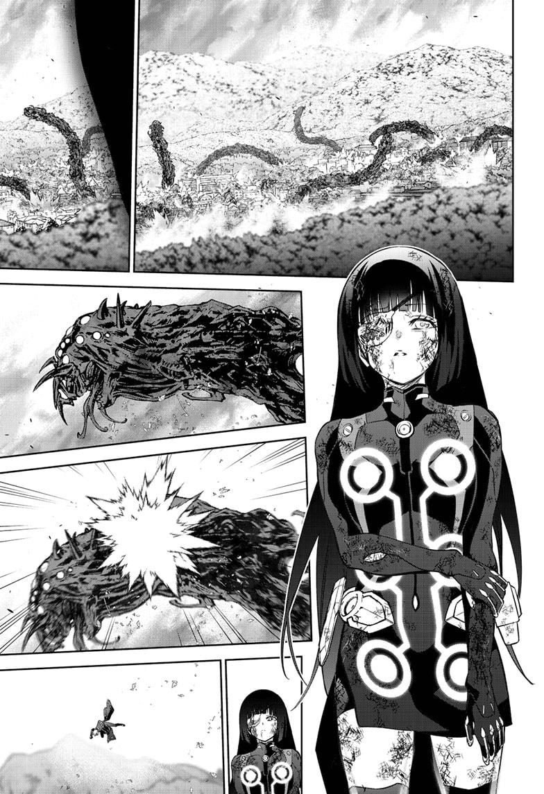 Sousei no Onmyouji Chapter 98 page 5 - Chapter 98