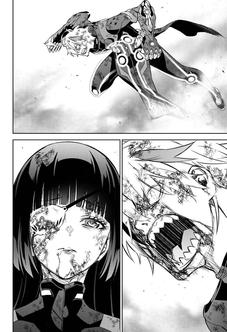 Sousei no Onmyouji Chapter 98 page 6 - Chapter 98