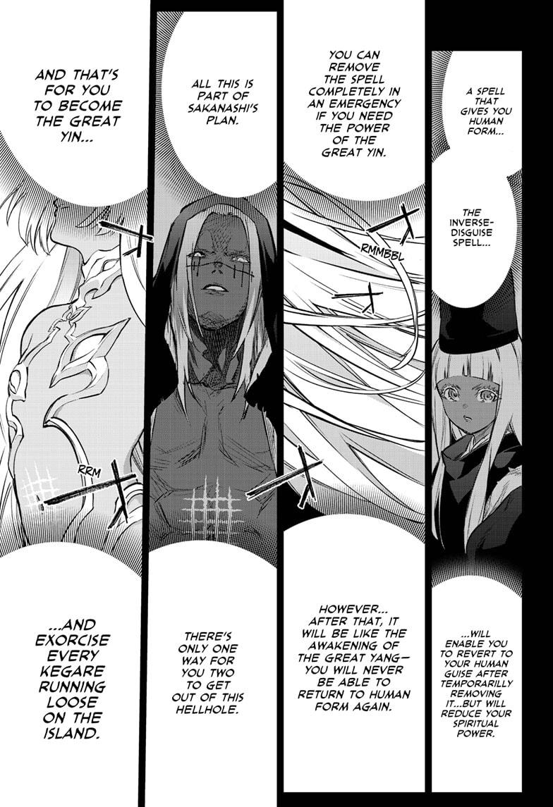 Sousei no Onmyouji Chapter 99 page 1 - Chapter 99