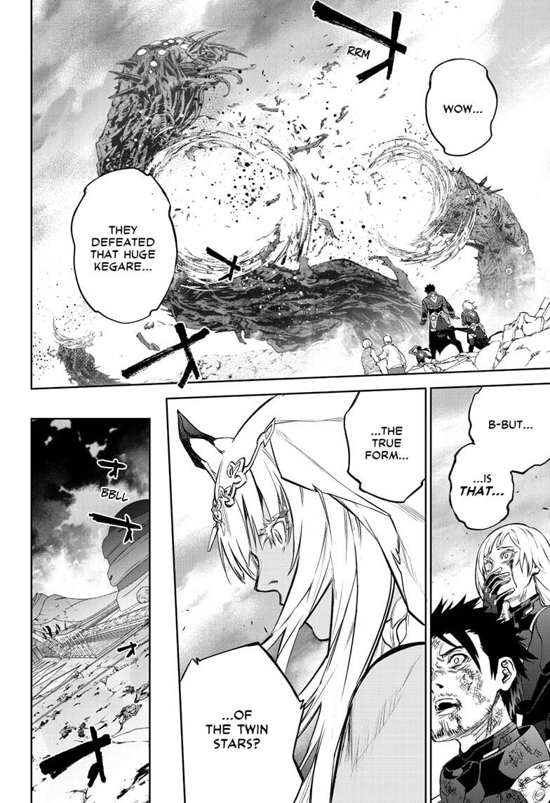 Sousei no Onmyouji Chapter 99 page 10 - Chapter 99