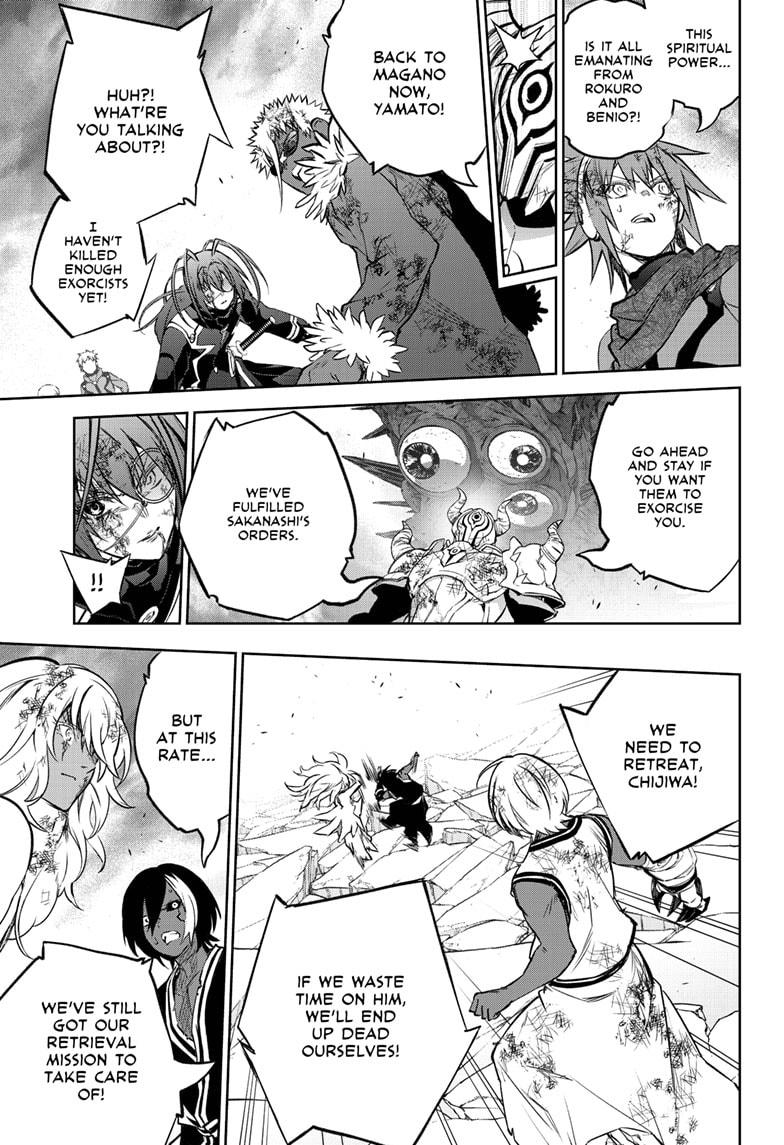 Sousei no Onmyouji Chapter 99 page 11 - Chapter 99