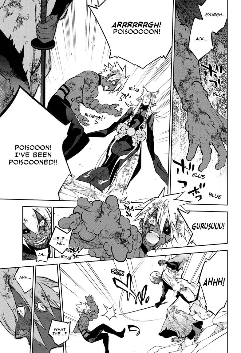 Sousei no Onmyouji Chapter 99 page 15 - Chapter 99