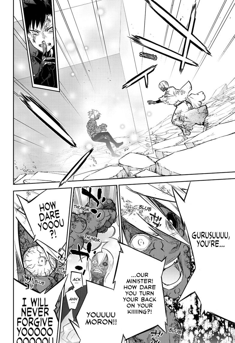 Sousei no Onmyouji Chapter 99 page 16 - Chapter 99
