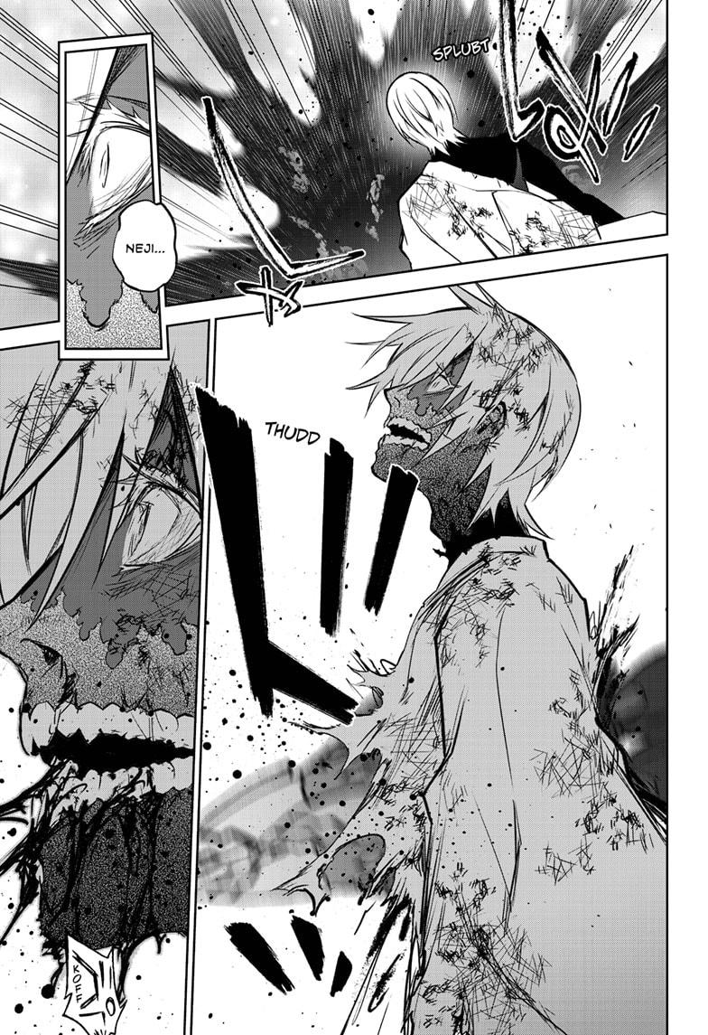 Sousei no Onmyouji Chapter 99 page 17 - Chapter 99