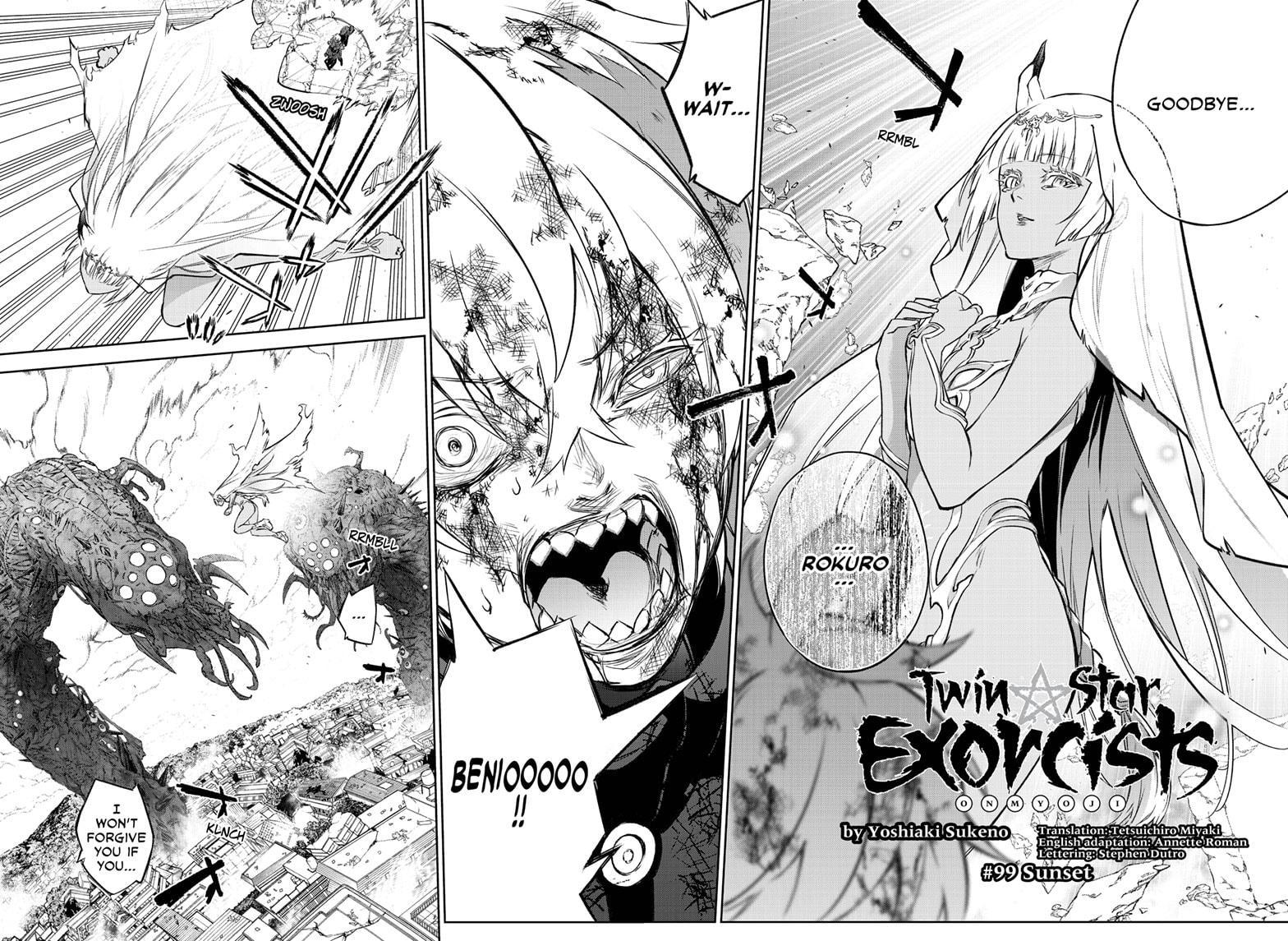 Sousei no Onmyouji Chapter 99 page 2 - Chapter 99