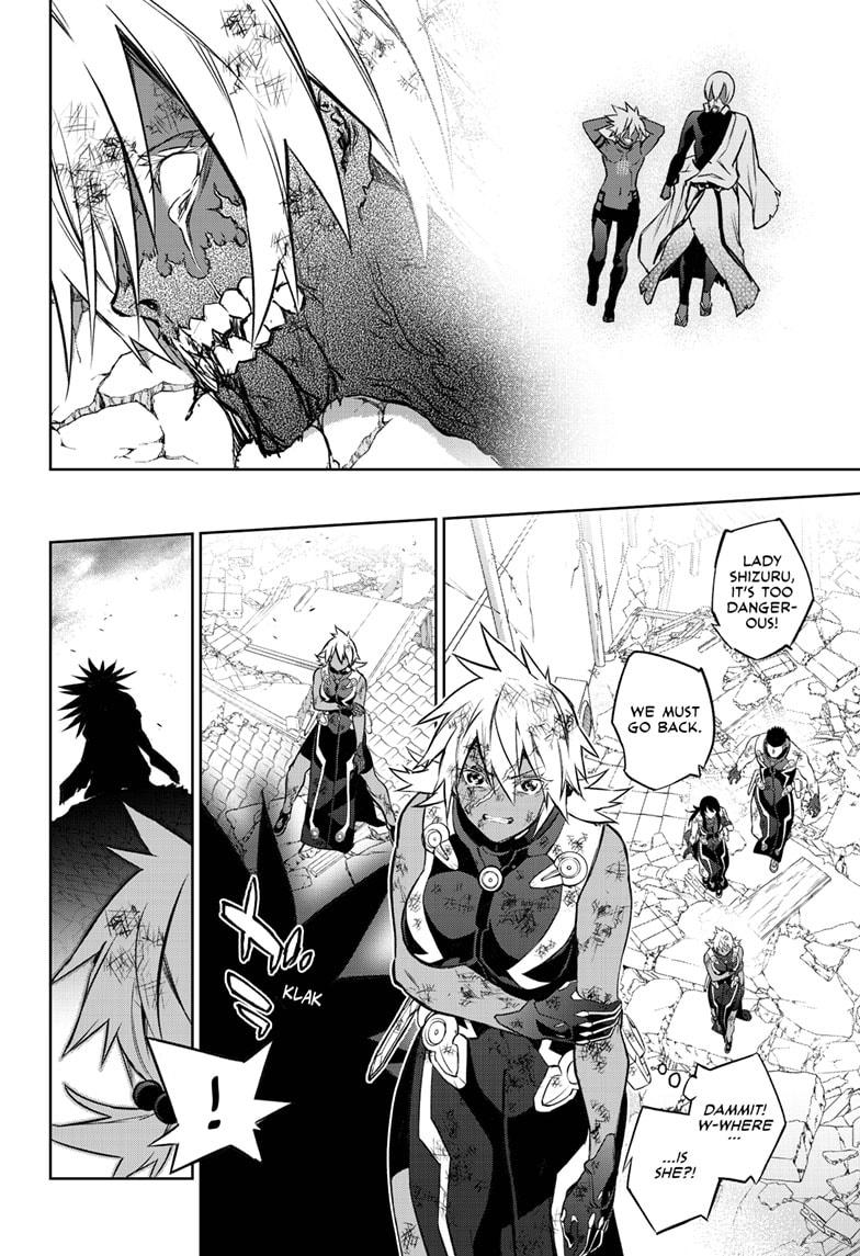 Sousei no Onmyouji Chapter 99 page 20 - Chapter 99