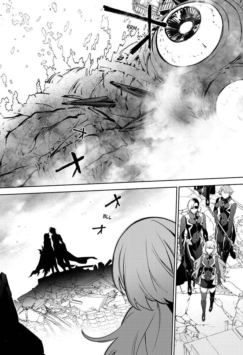 Sousei no Onmyouji Chapter 99 page 24 - Chapter 99