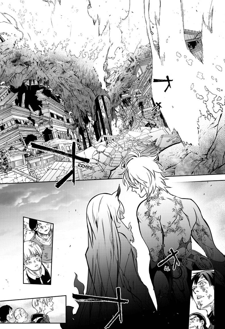 Sousei no Onmyouji Chapter 99 page 25 - Chapter 99