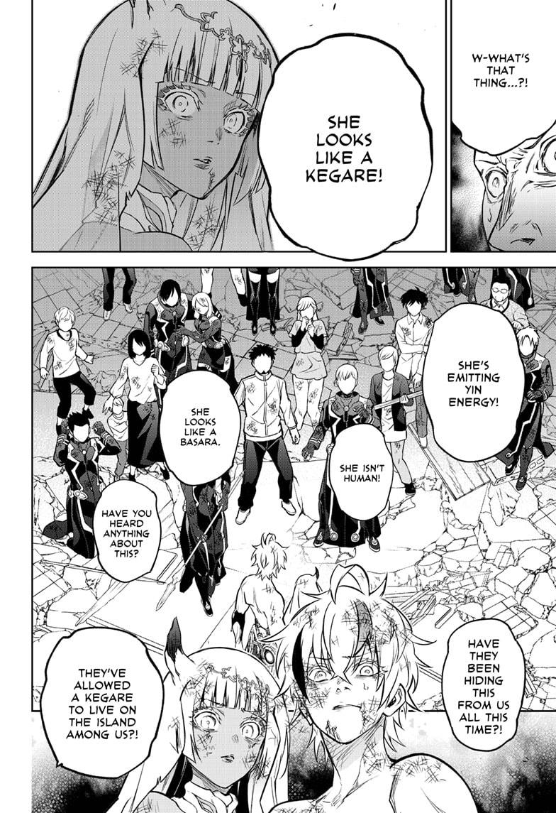 Sousei no Onmyouji Chapter 99 page 26 - Chapter 99