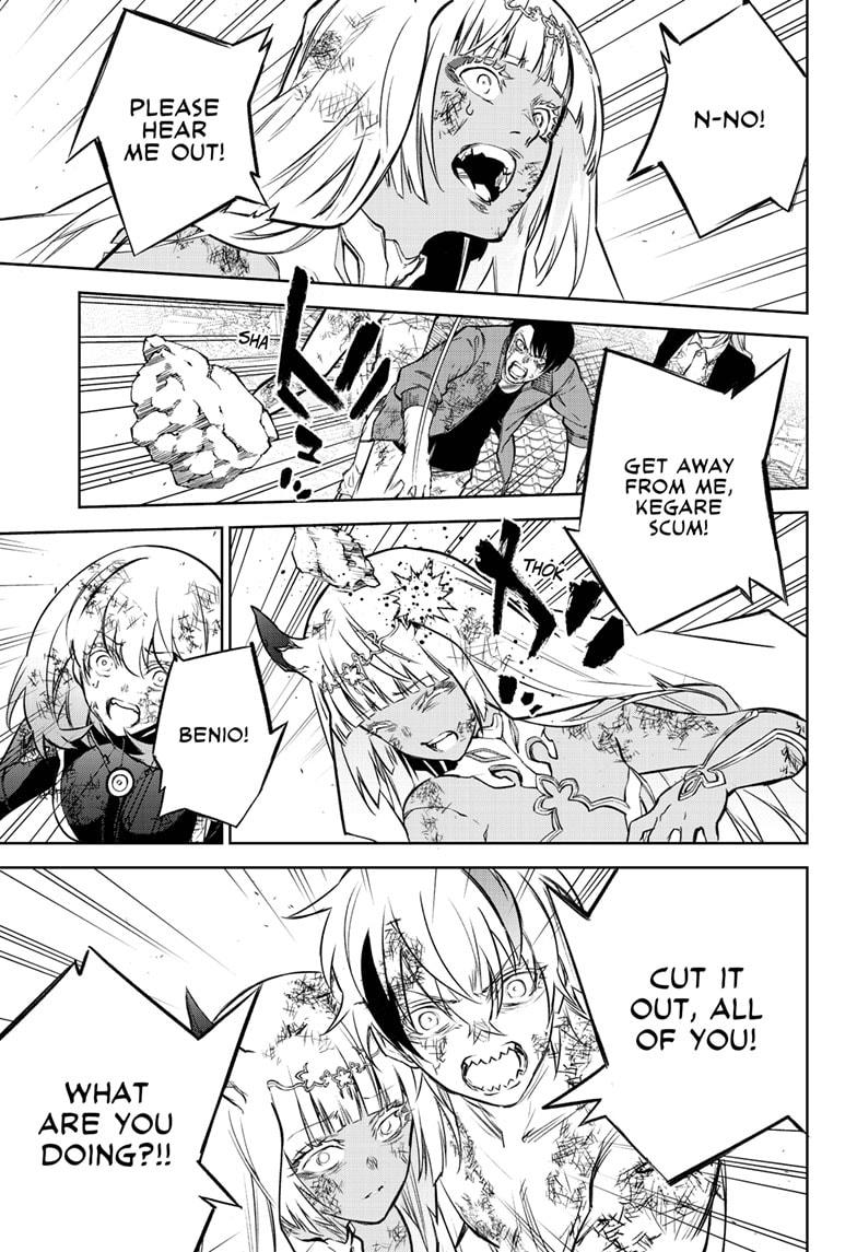 Sousei no Onmyouji Chapter 99 page 27 - Chapter 99