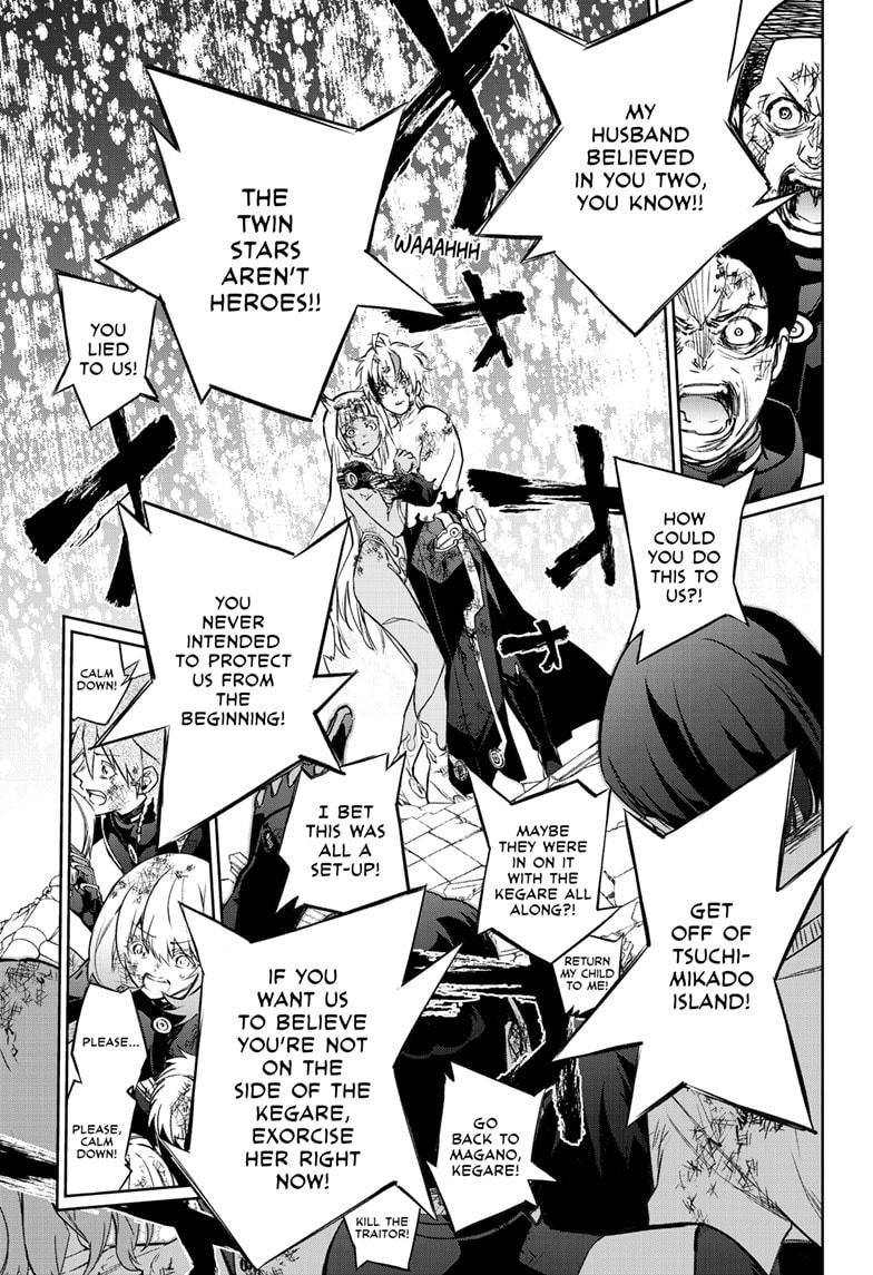 Sousei no Onmyouji Chapter 99 page 29 - Chapter 99