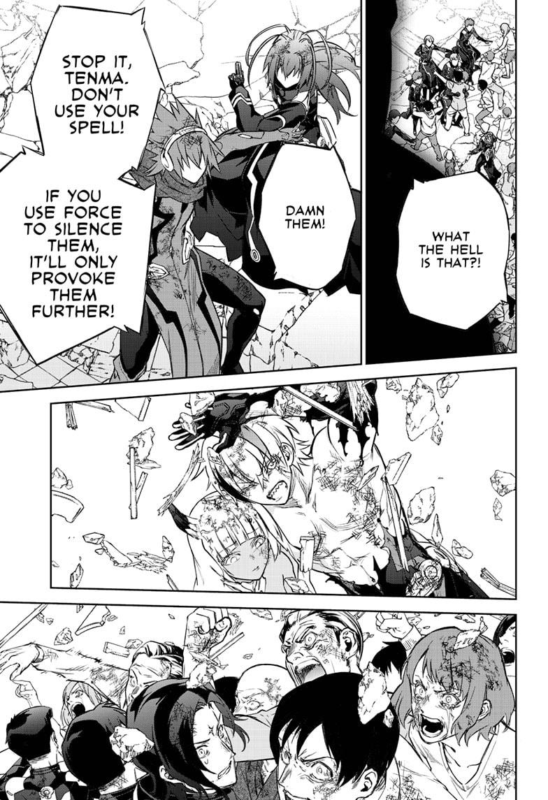 Sousei no Onmyouji Chapter 99 page 31 - Chapter 99