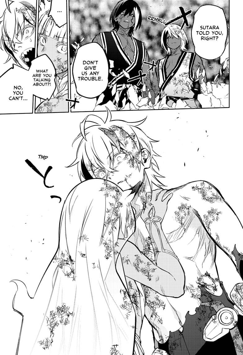 Sousei no Onmyouji Chapter 99 page 33 - Chapter 99