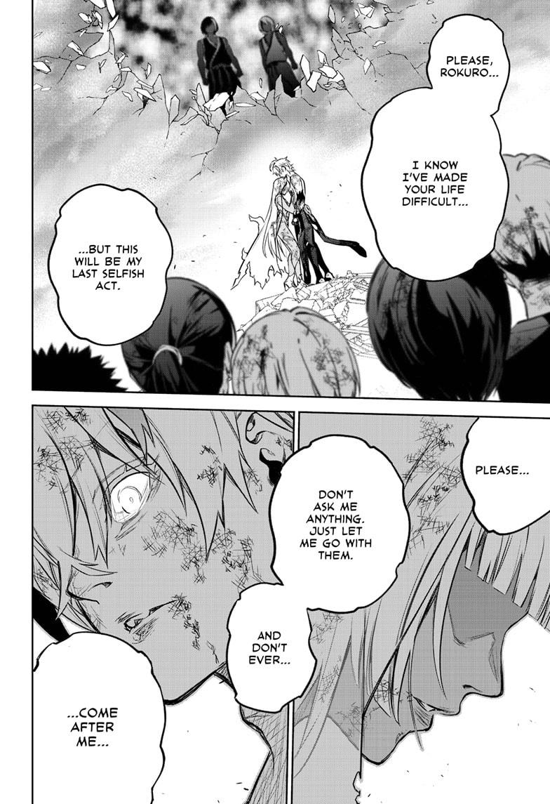 Sousei no Onmyouji Chapter 99 page 34 - Chapter 99