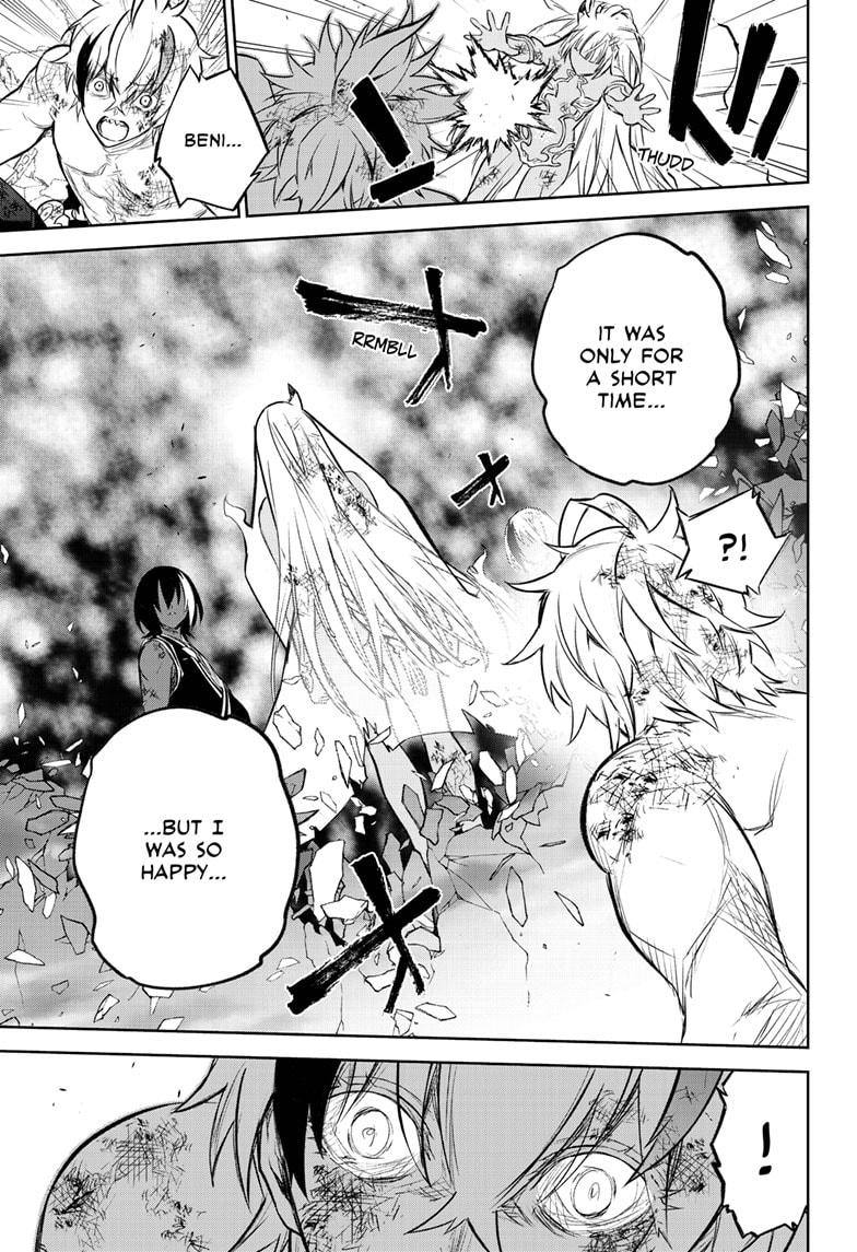 Sousei no Onmyouji Chapter 99 page 35 - Chapter 99