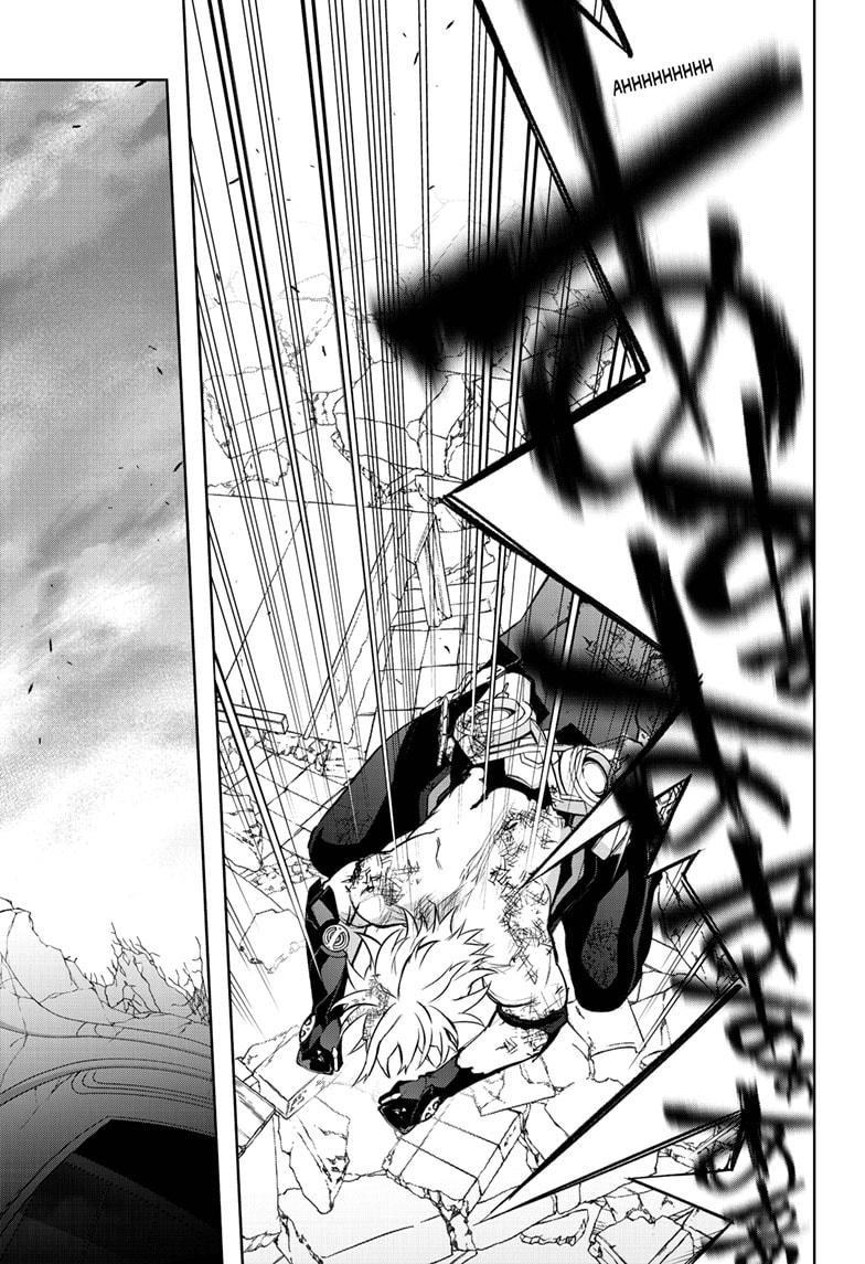 Sousei no Onmyouji Chapter 99 page 37 - Chapter 99