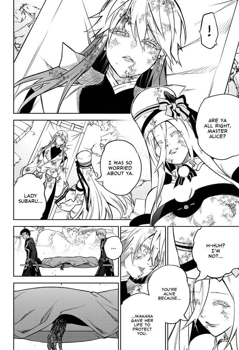 Sousei no Onmyouji Chapter 99 page 38 - Chapter 99
