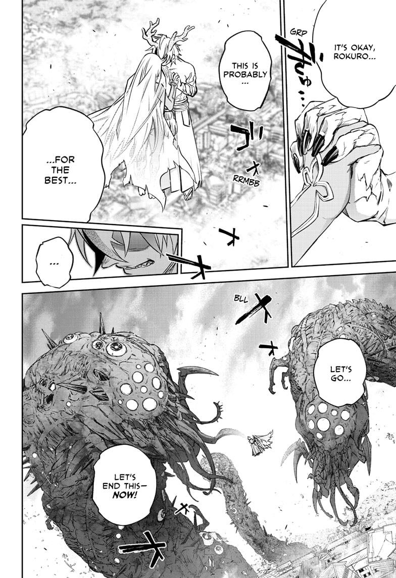 Sousei no Onmyouji Chapter 99 page 6 - Chapter 99