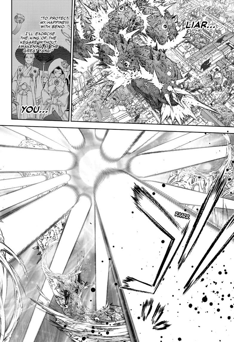 Sousei no Onmyouji Chapter 99 page 8 - Chapter 99