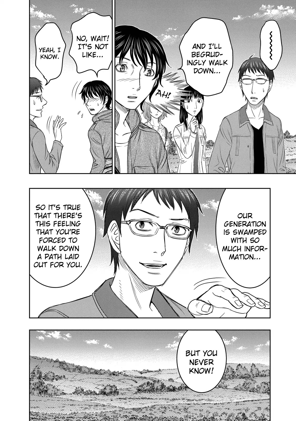 Sousei no Taiga Chapter 1 page 11 - Chapter 1: A Path With Nothing On It