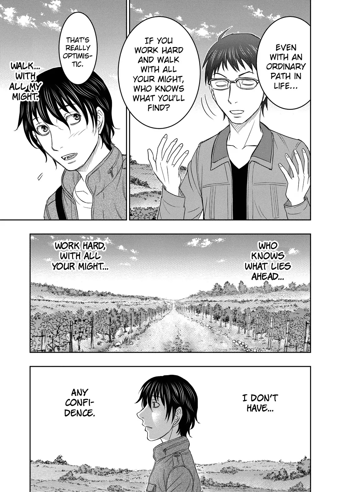Sousei no Taiga Chapter 1 page 12 - Chapter 1: A Path With Nothing On It