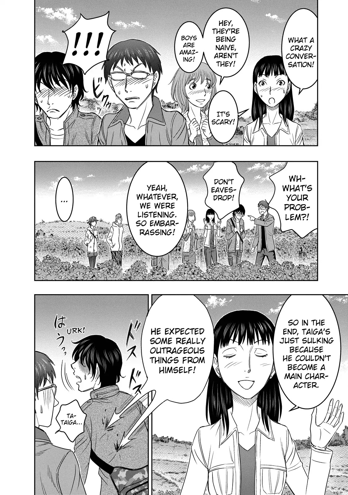Sousei no Taiga Chapter 1 page 13 - Chapter 1: A Path With Nothing On It