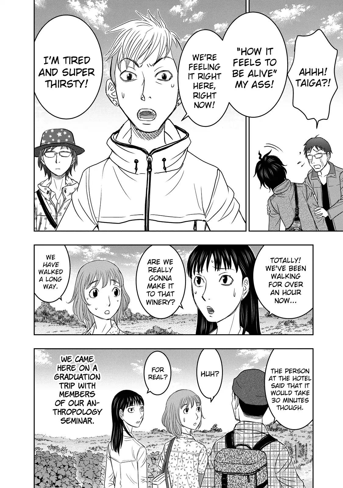 Sousei no Taiga Chapter 1 page 15 - Chapter 1: A Path With Nothing On It