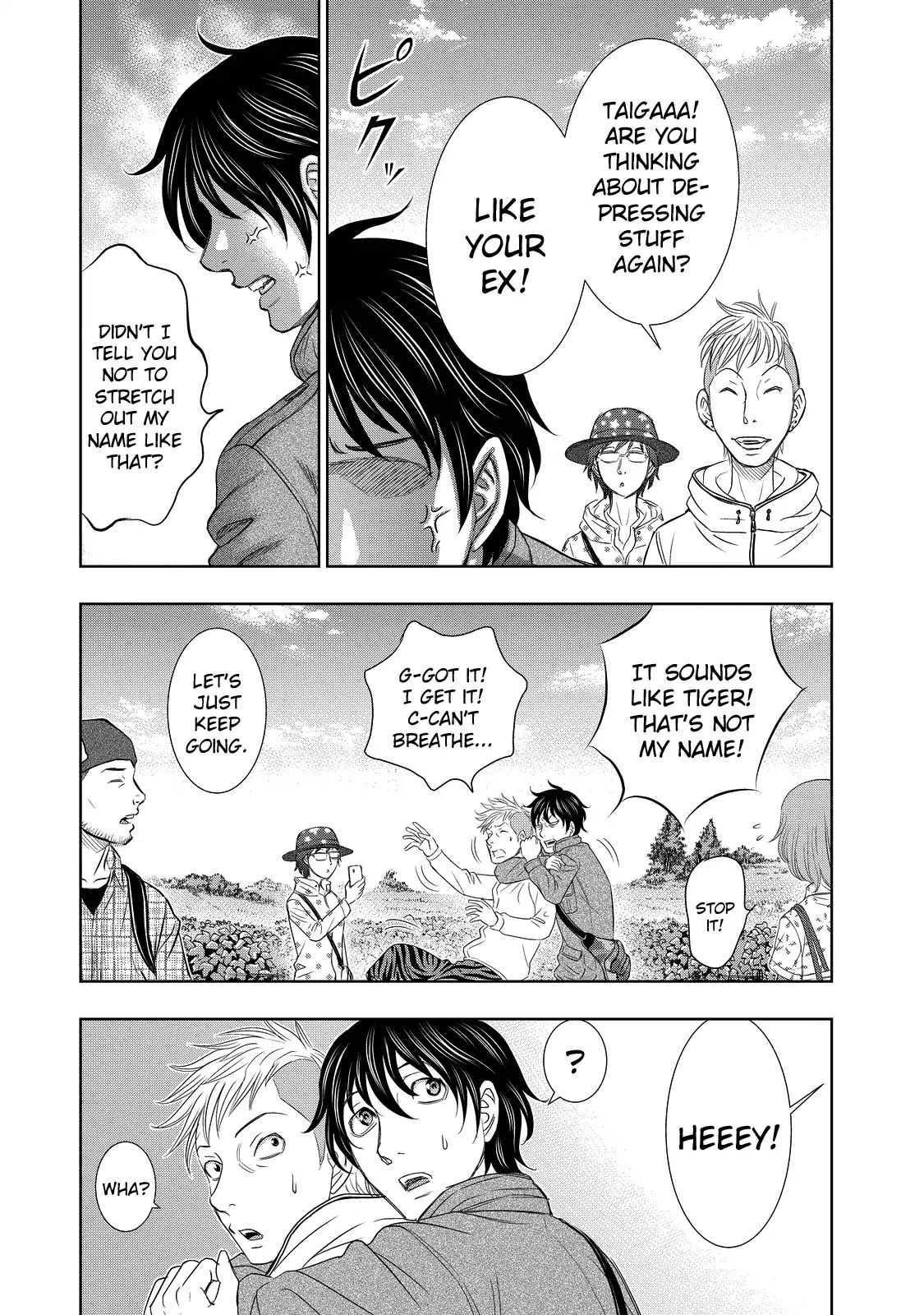 Sousei no Taiga Chapter 1 page 20 - Chapter 1: A Path With Nothing On It