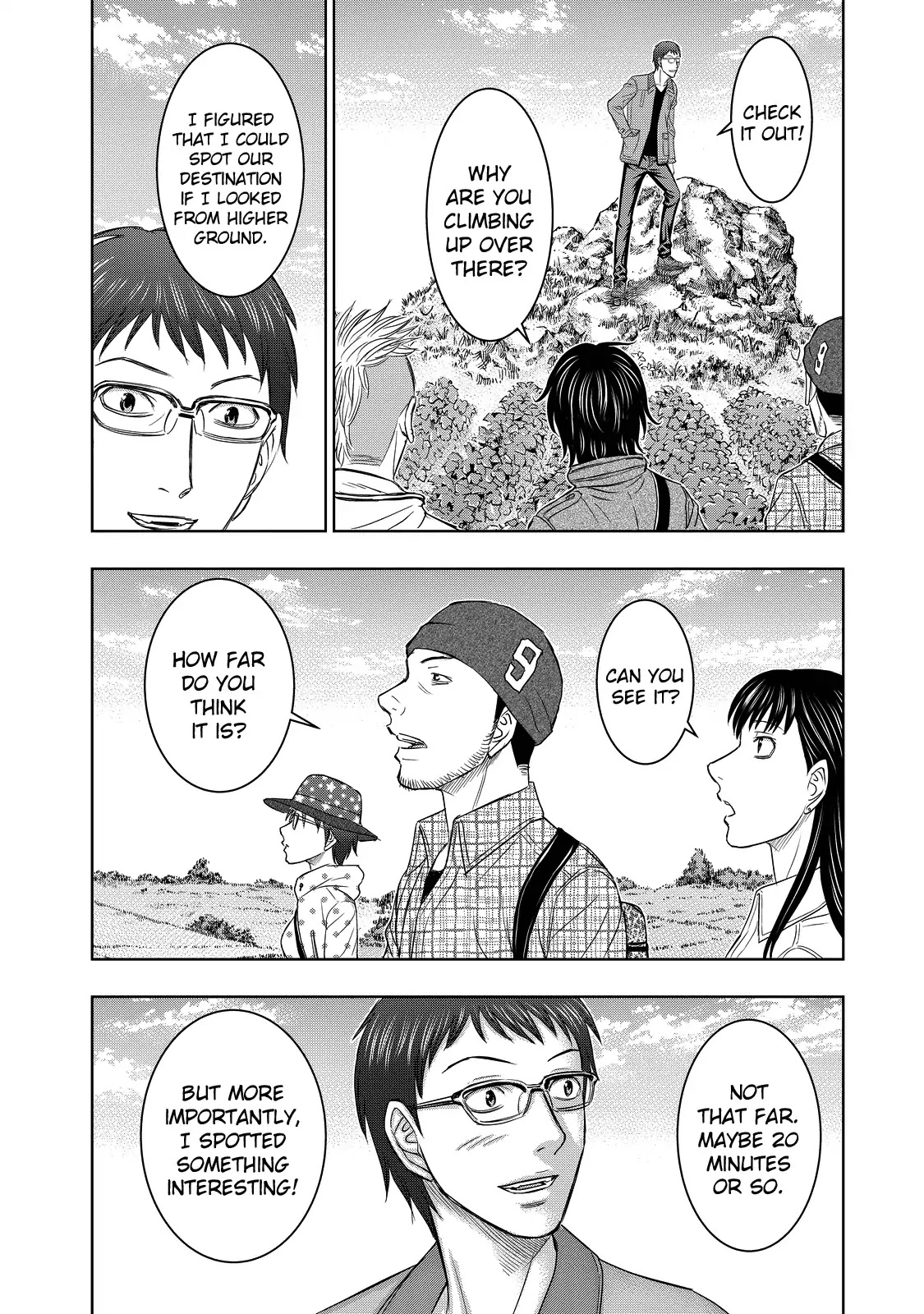 Sousei no Taiga Chapter 1 page 21 - Chapter 1: A Path With Nothing On It