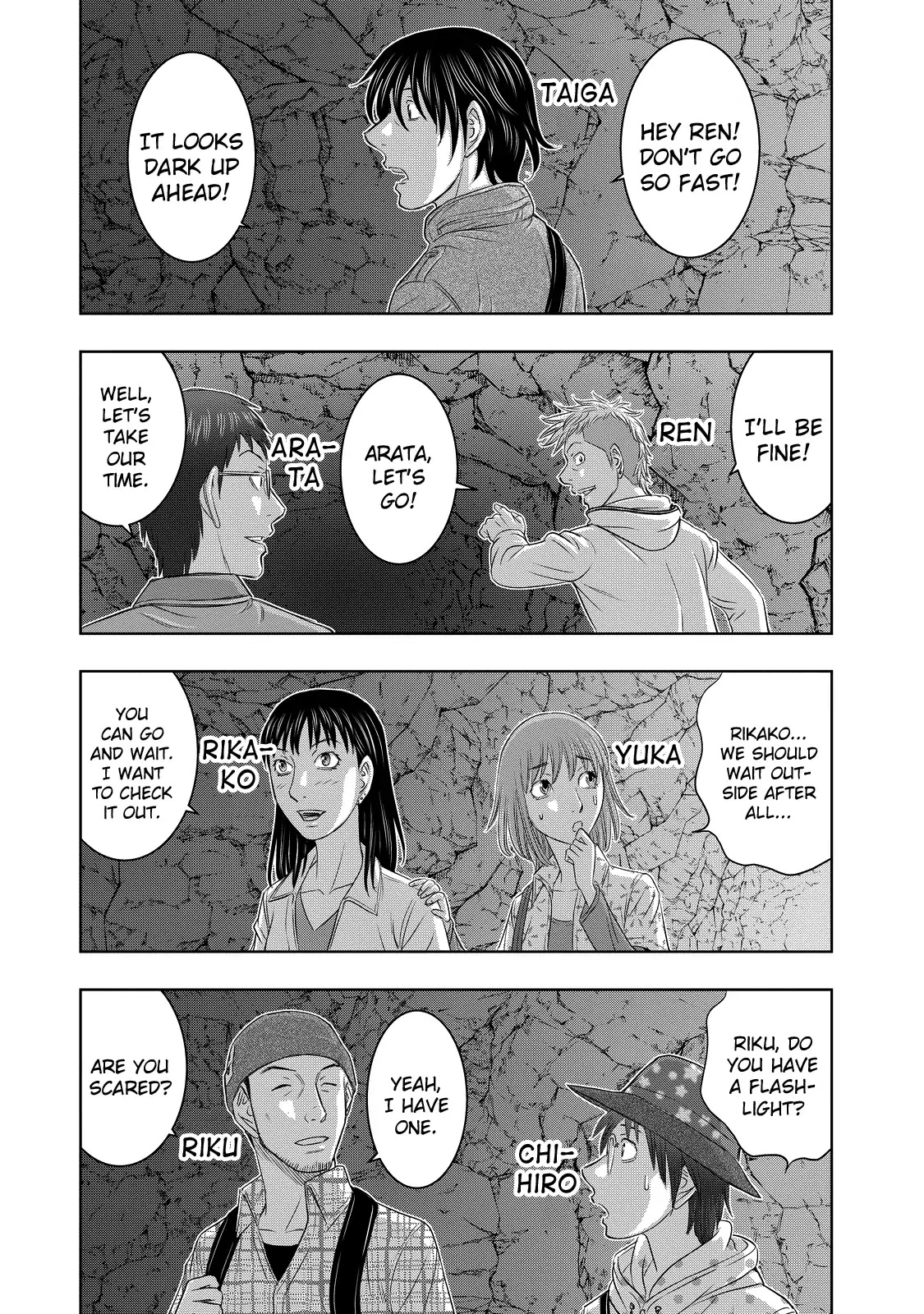Sousei no Taiga Chapter 1 page 26 - Chapter 1: A Path With Nothing On It