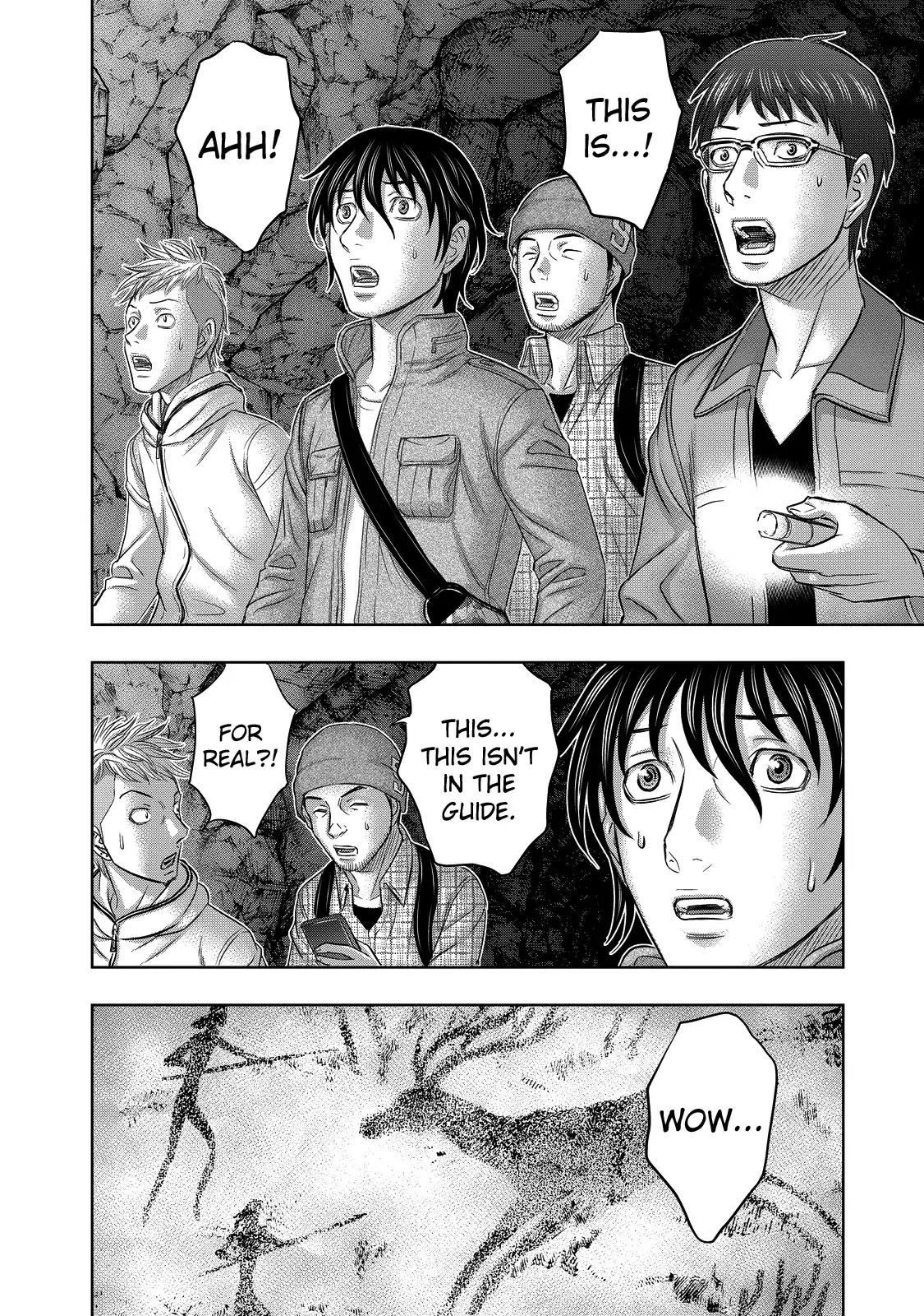 Sousei no Taiga Chapter 1 page 30 - Chapter 1: A Path With Nothing On It
