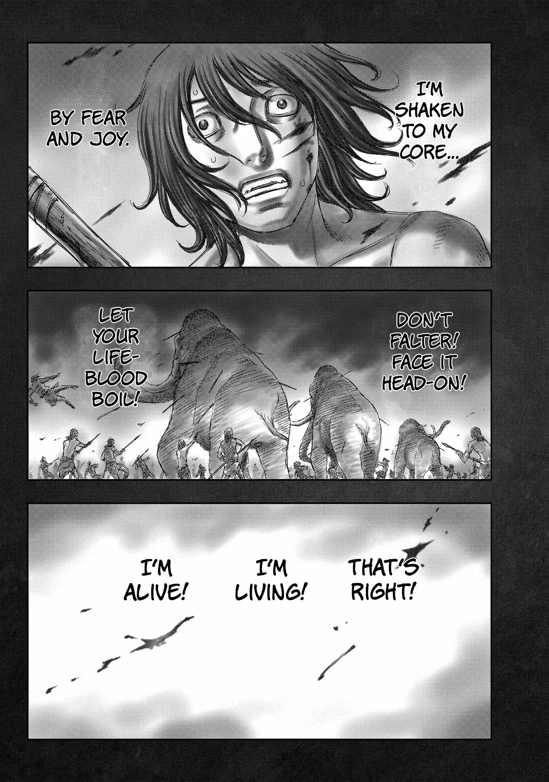 Sousei no Taiga Chapter 1 page 5 - Chapter 1: A Path With Nothing On It