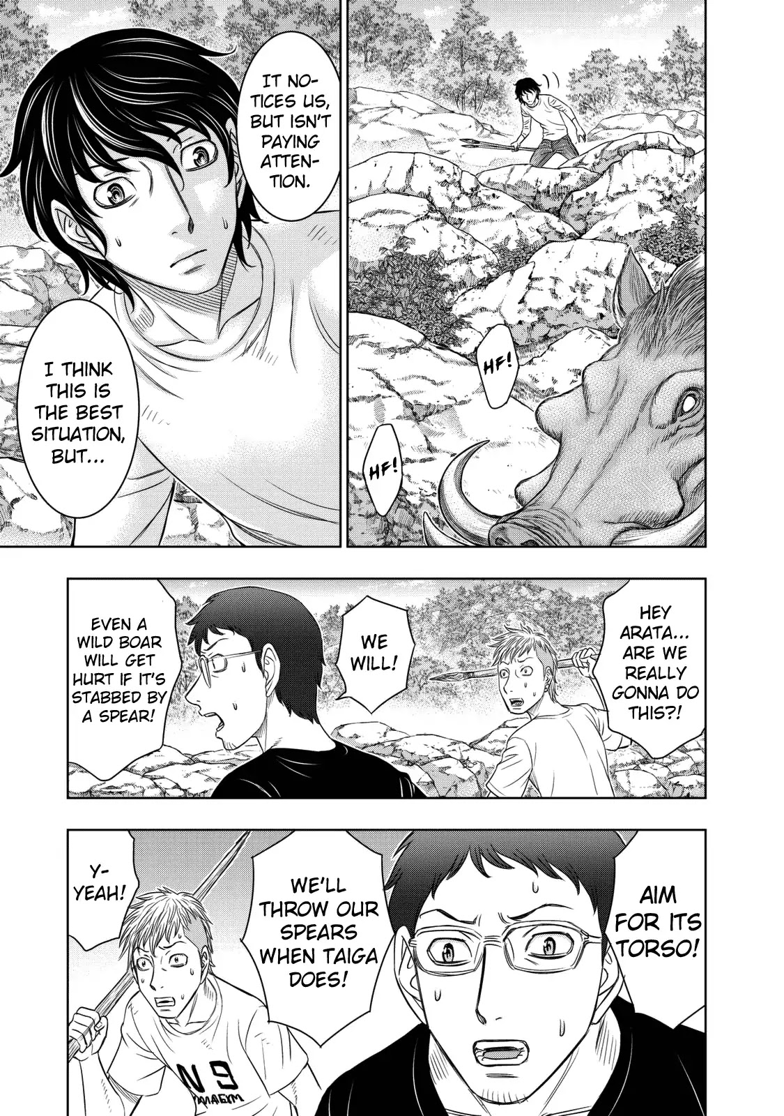 Sousei no Taiga Chapter 10 page 13 - Chapter 10: Era of Giant Beasts