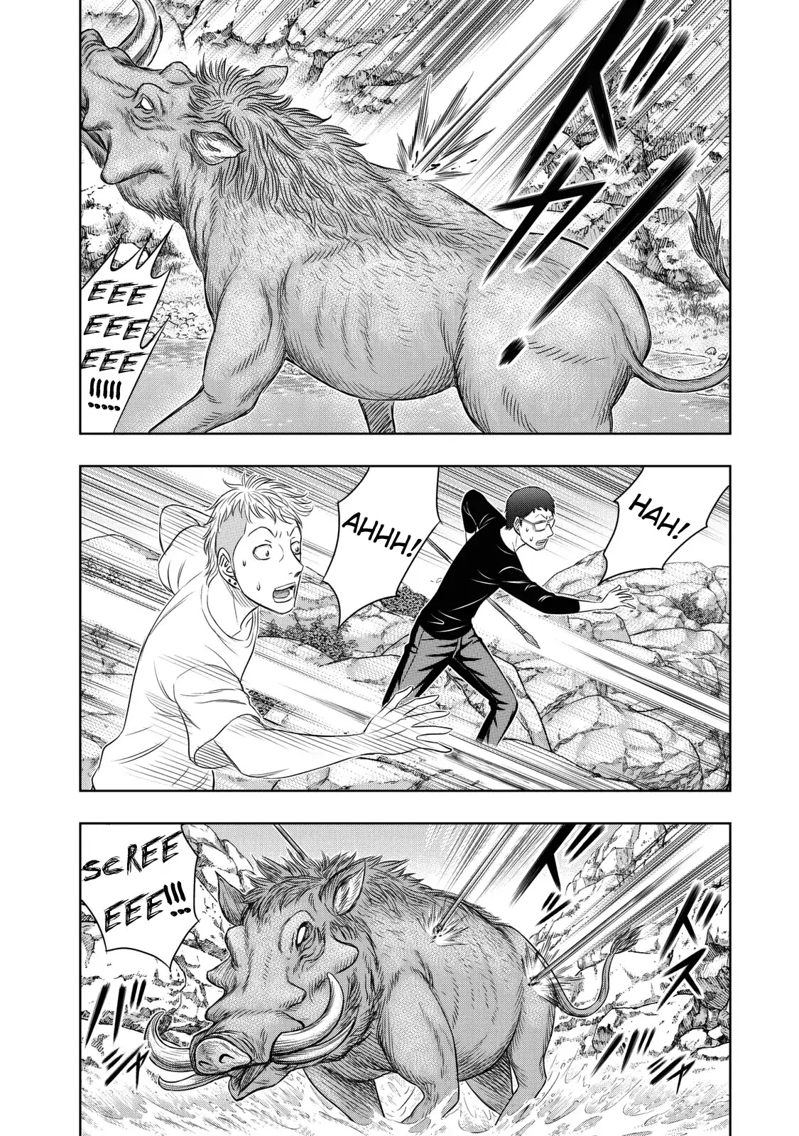 Sousei no Taiga Chapter 10 page 16 - Chapter 10: Era of Giant Beasts