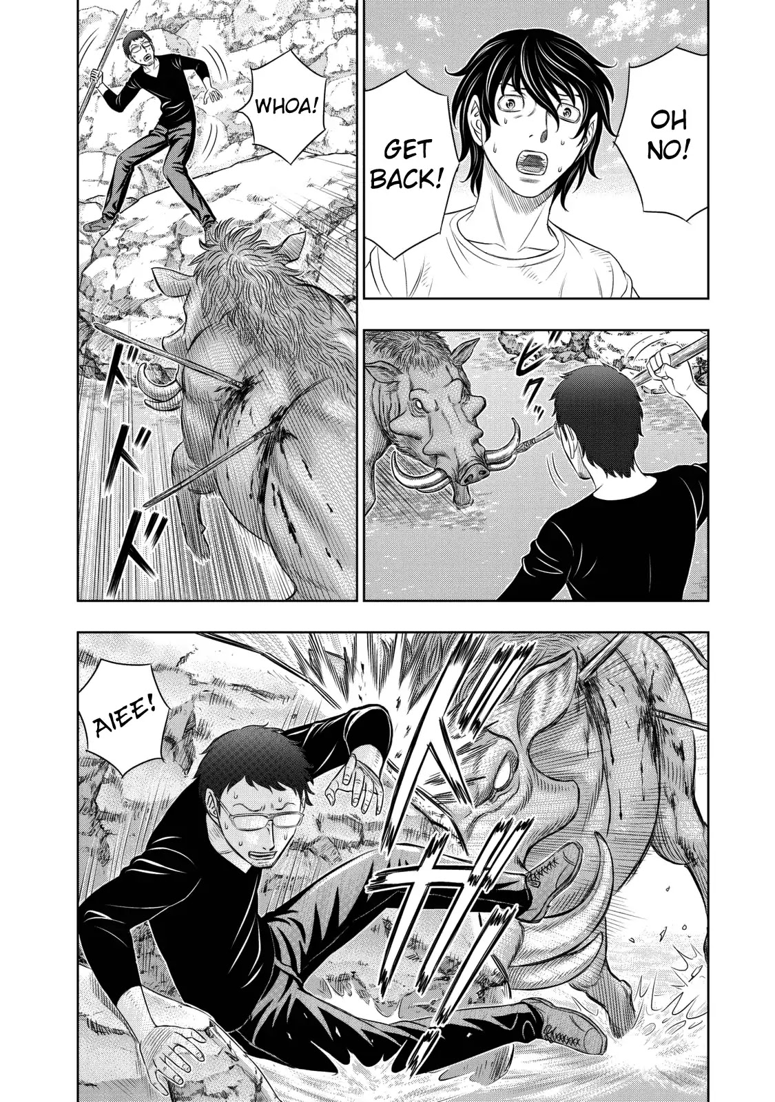 Sousei no Taiga Chapter 10 page 18 - Chapter 10: Era of Giant Beasts