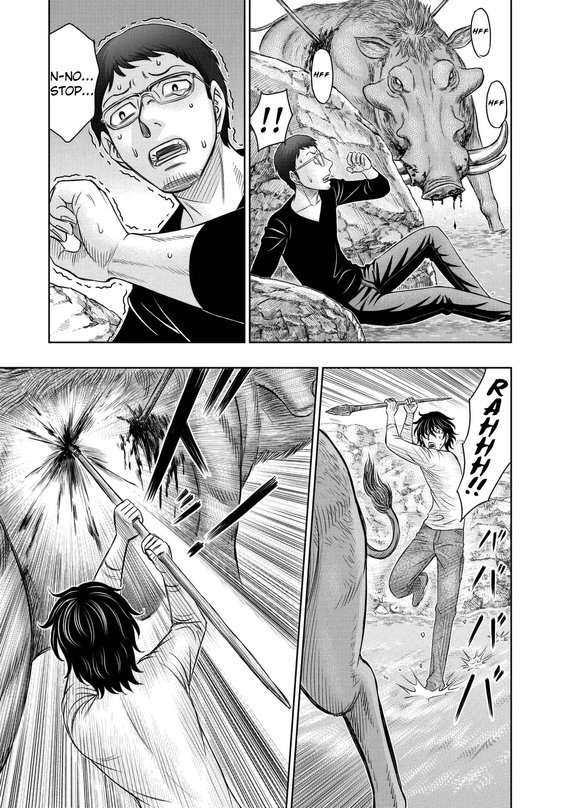 Sousei no Taiga Chapter 10 page 19 - Chapter 10: Era of Giant Beasts