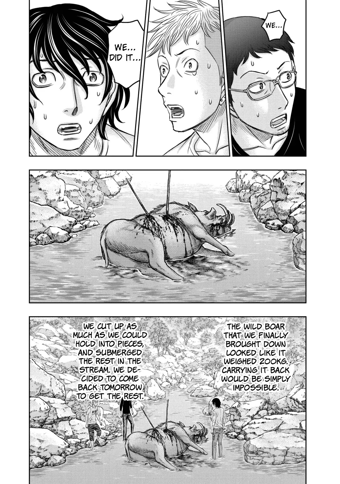 Sousei no Taiga Chapter 10 page 23 - Chapter 10: Era of Giant Beasts
