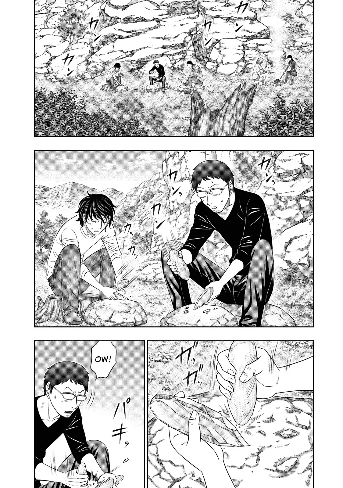 Sousei no Taiga Chapter 10 page 6 - Chapter 10: Era of Giant Beasts