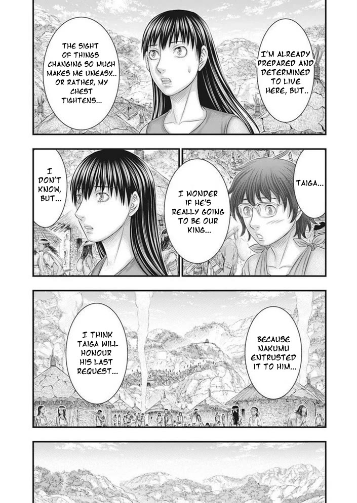 Sousei no Taiga Chapter 100 page 13 - Chapter 100: Successor of the Will