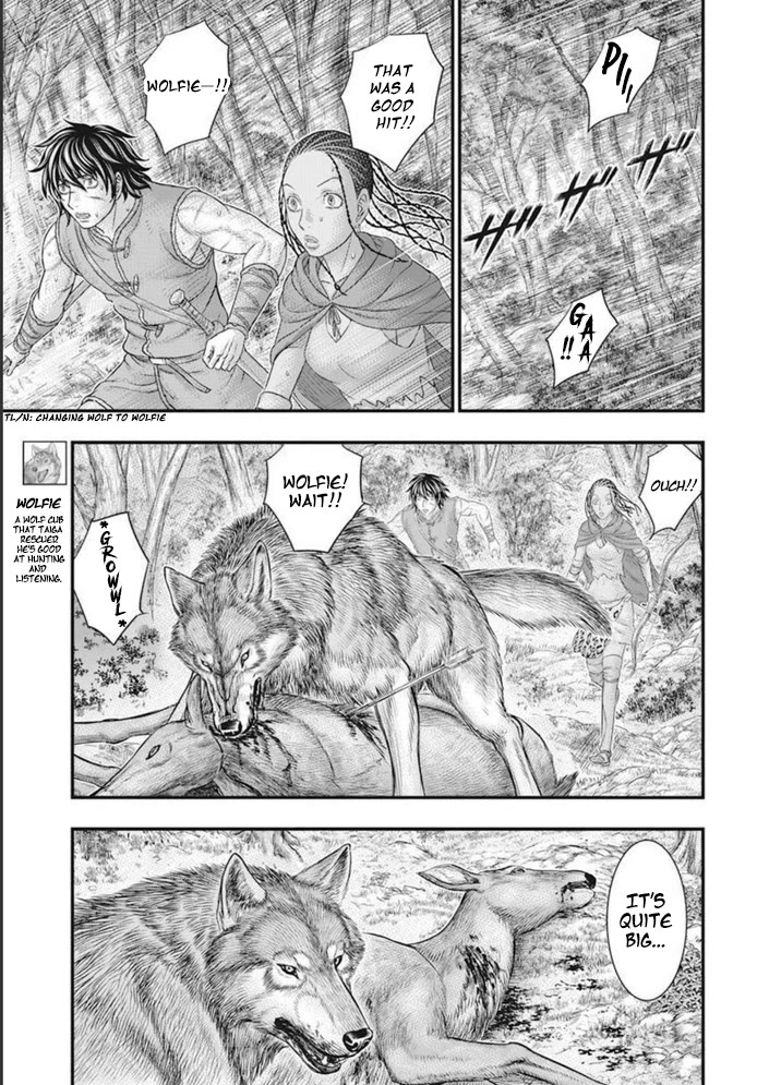 Sousei no Taiga Chapter 100 page 14 - Chapter 100: Successor of the Will