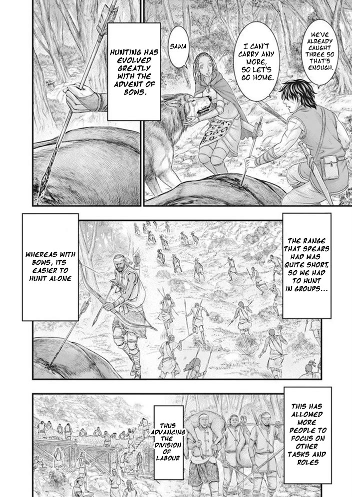 Sousei no Taiga Chapter 100 page 15 - Chapter 100: Successor of the Will