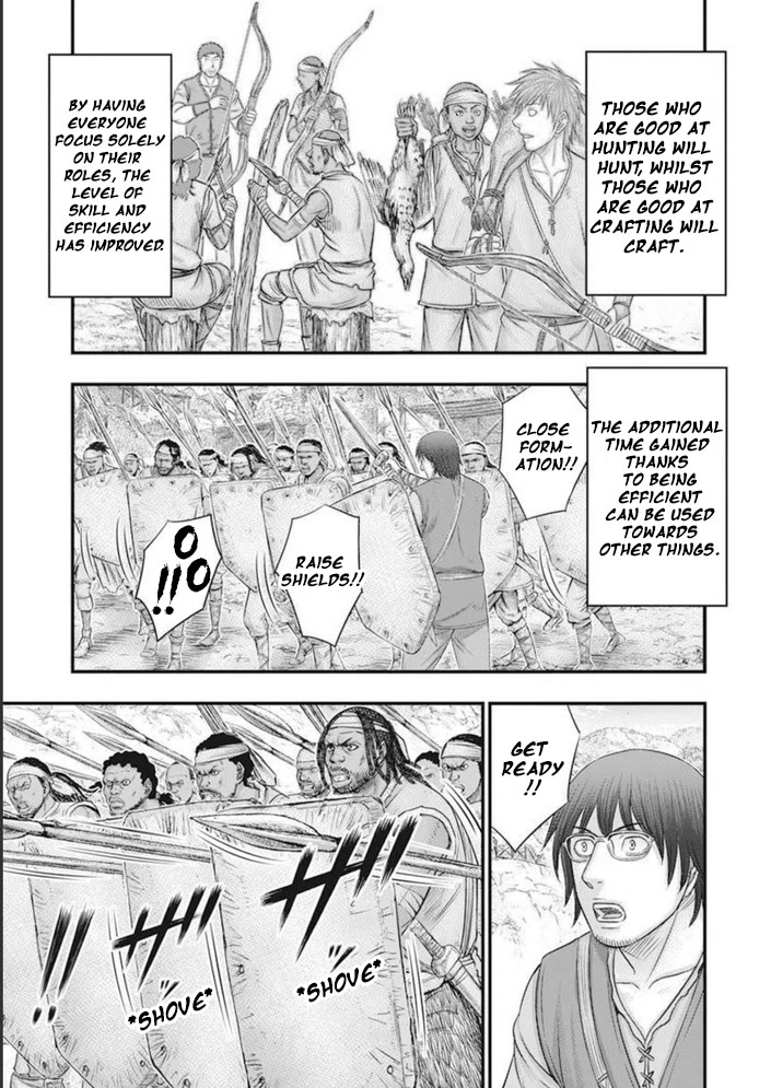 Sousei no Taiga Chapter 100 page 16 - Chapter 100: Successor of the Will
