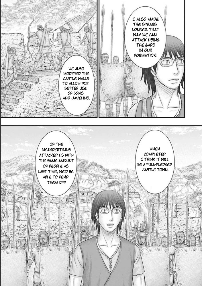 Sousei no Taiga Chapter 100 page 18 - Chapter 100: Successor of the Will