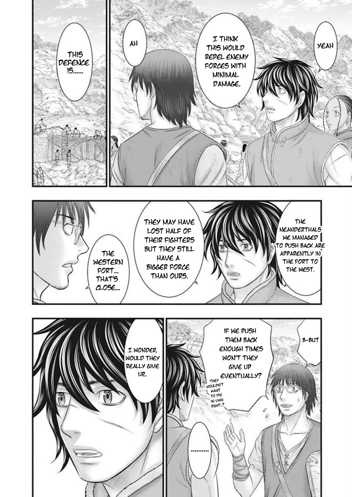 Sousei no Taiga Chapter 100 page 19 - Chapter 100: Successor of the Will